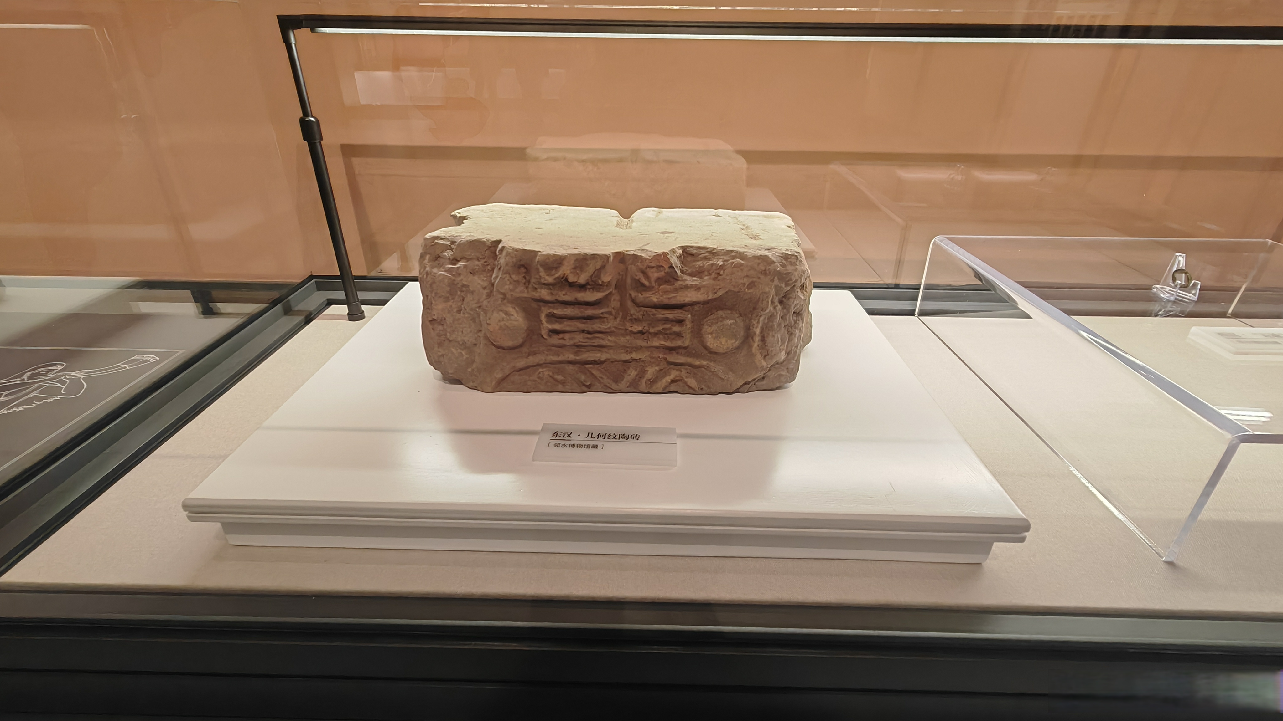 璛龕帉?鼻辔?2T蜃揗偆的简单介绍